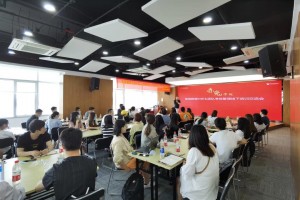 赤兔学院第8期线下培训回顾