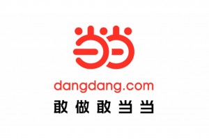 当当网访谈:开展多岗位业务培训,培养客服综合能力
