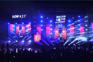 A21访谈:不做“管理”,而是相处,与客服成为朋友