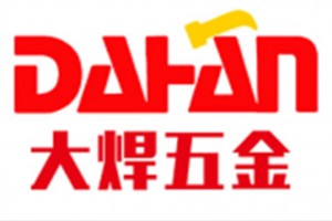 大焊五金访谈:绩效考核主抓弱项,客服培训重视实操