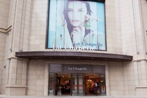 拉夏贝尔访谈:客服不仅是专人专岗,也需要全面发展