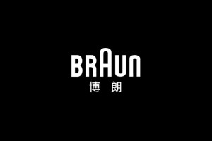 博朗客服访谈:培养专职培训师,不断优化培训体系