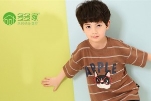 多多家访谈:实行星级制度,客服绩效与等级关联