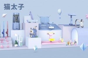 猫太子访谈:好玩有趣又顾全大局,团队激励方法需要灵活多变