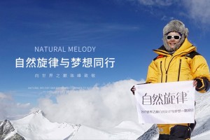 自然旋律访谈:客服“新人”亲述自己的从业经历,充满了酸甜苦辣!