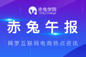 2020年11月26日 星期四