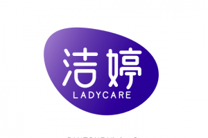 洁婷旗舰店客服负责人专访:售后客诉难处理,其实是因为……