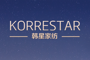 Korrestar韩星旗舰店客服主管专访:客服团队如何高效管理?看完你就知道!