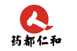 药都仁和旗舰店客服主管专访:如何处理售后客诉?重视客户声音!